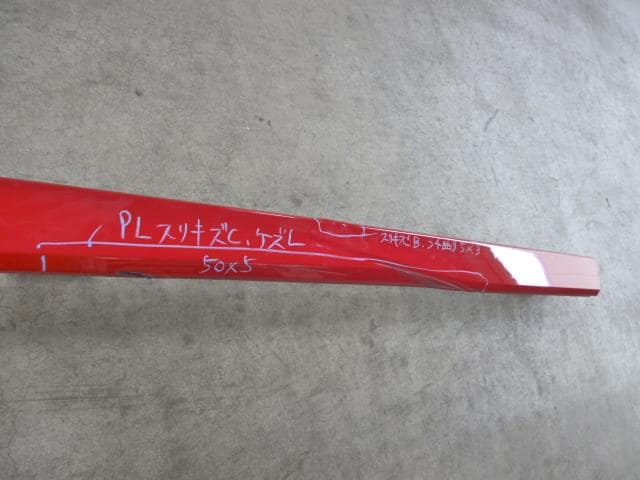 Left Side Step HONDA N BOX 2020 6BA-JF3 — photo 5