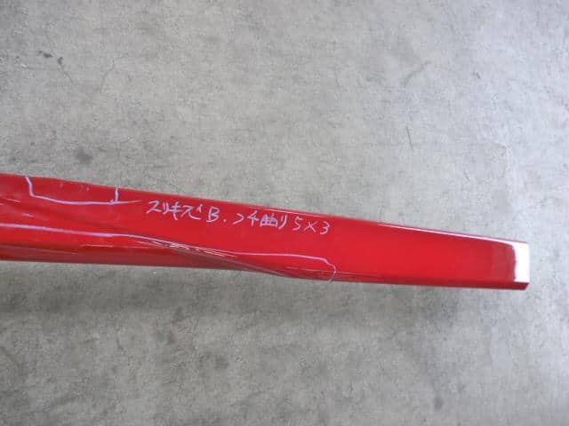 Left Side Step HONDA N BOX 2020 6BA-JF3 — photo 3