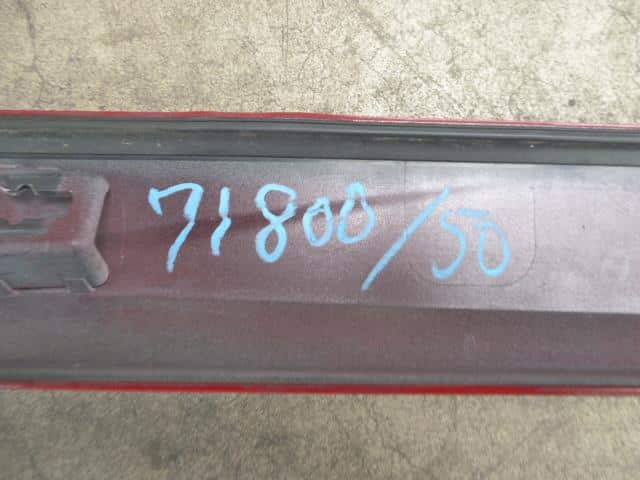 Left Side Step HONDA N BOX 2020 6BA-JF3 — photo 7