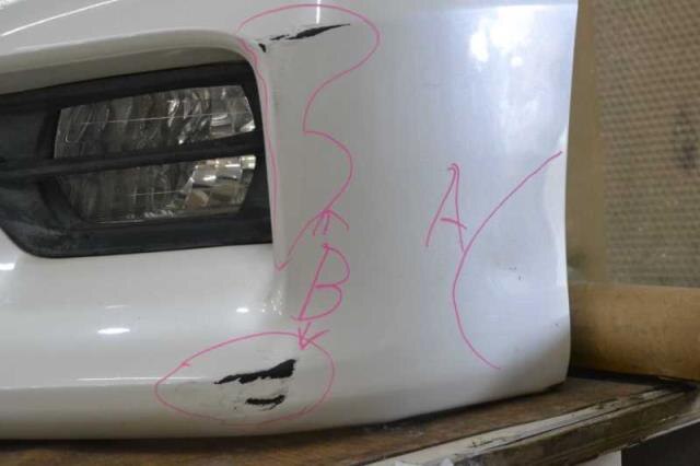 Front Bumper TOYOTA vellfire 2009 DBA-ANH20 — photo 3