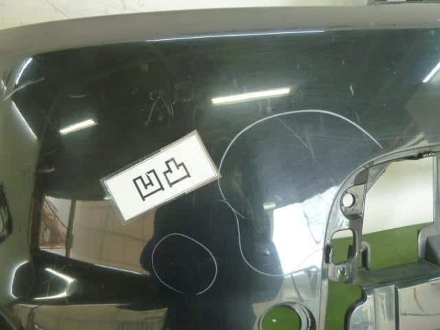 Front Bumper DAIHATSU Tanto 2005 CBA-L350S — photo 5