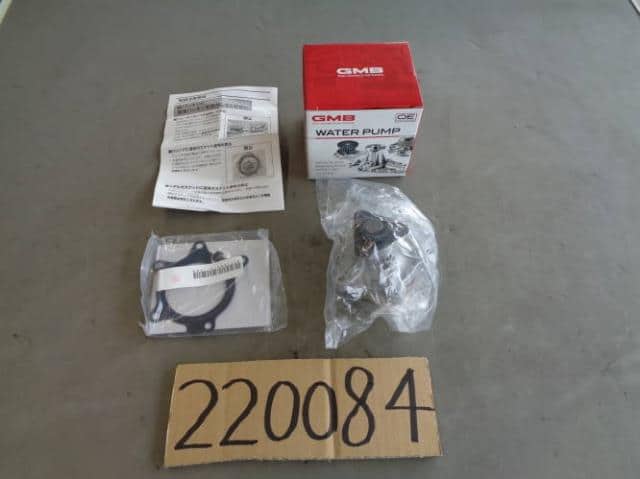 Water Pump TOYOTA bB 1610029155 — photo 1