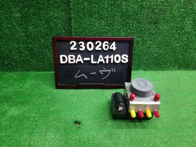 ABS Actuator DAIHATSU Move 2014 DBA-LA110S — photo 1