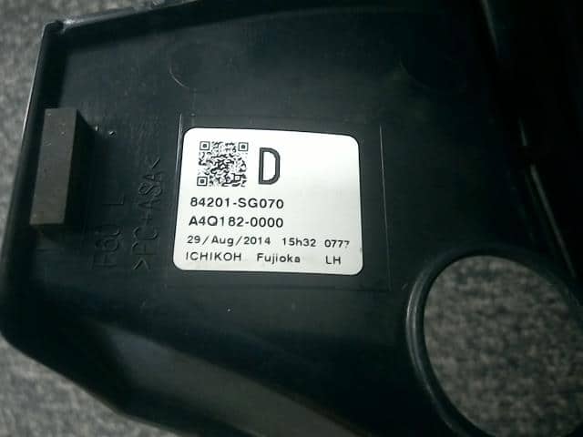 Left Tail Light SUBARU Forester 2014 DBA-SJG — photo 6