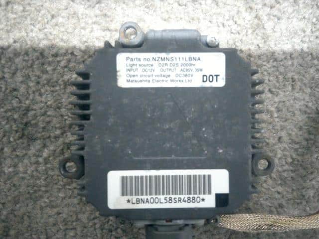 HID Control NISSAN Serena 2005 CBA-NC25 — photo 4