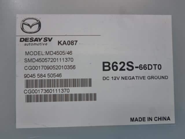 Control Unit MAZDA 2017 LDA-DK5FW — photo 5