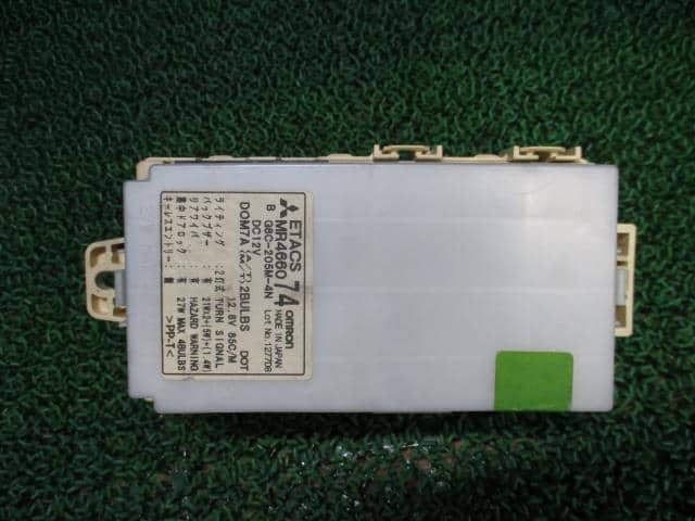 Fuse Box MITSUBISHI Minicab 2004 GBD-U61 — photo 2