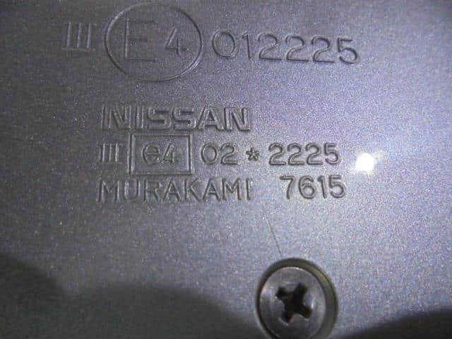 Left Side Mirror NISSAN Fairlady Z 2006 CBA-Z33 — photo 2