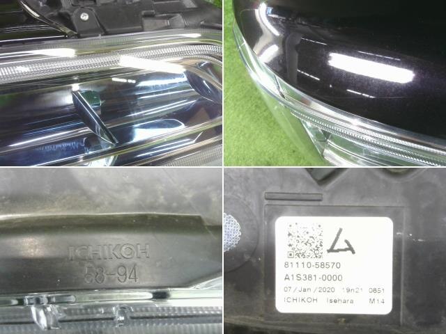 Right Headlight TOYOTA vellfire 8111058570 — photo 8