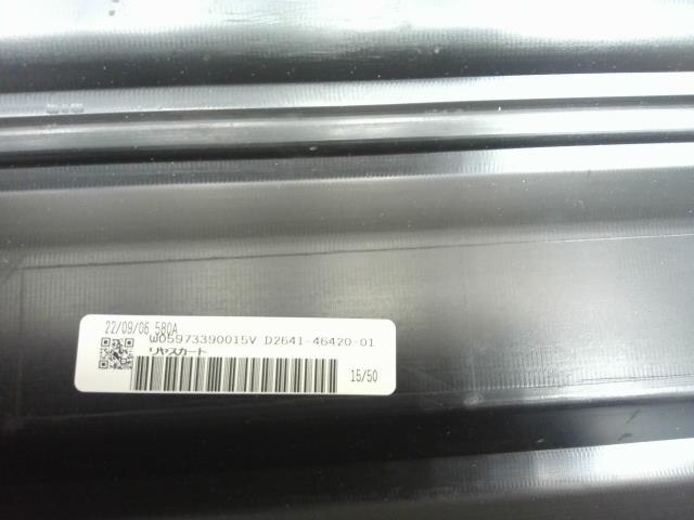 Exterior Parts TOYOTA vellfire 2016 DBA-AGH30 — photo 5