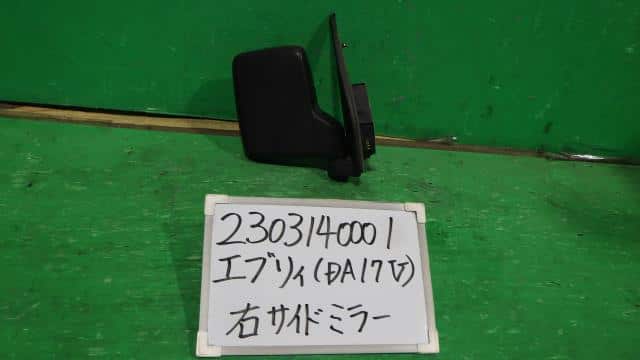 Right Side Mirror SUZUKI Every 2015 HBD-DA17V — photo 1