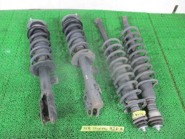 Strut & Shock Absorber Set DAIHATSU Tanto 2009 CBA-L375S — photo 1