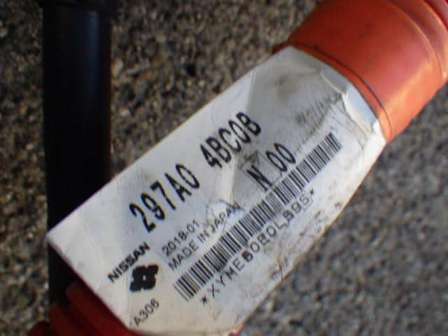 Wire Harness NISSAN X-Trail 2019 DAA-HNT32 — photo 4