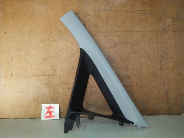 Interior Parts SUZUKI Wagon R 2019 DAA-MH55S 7612063R00BHE — photo 1