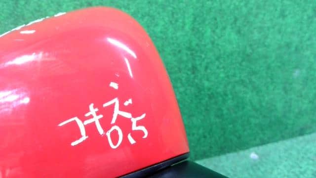 Right Side Mirror SUZUKI 2016 DAA-FF21S 8471062RD0 — photo 3