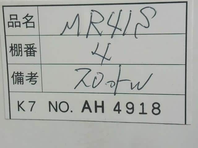 Throttle Body SUZUKI Hustler 2015 DAA-MR41S 1340074P01 — photo 4