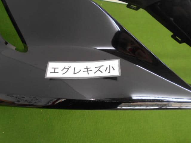 Front Bumper PEUGEOT 208 2020 3BA-P21HN05 — photo 6