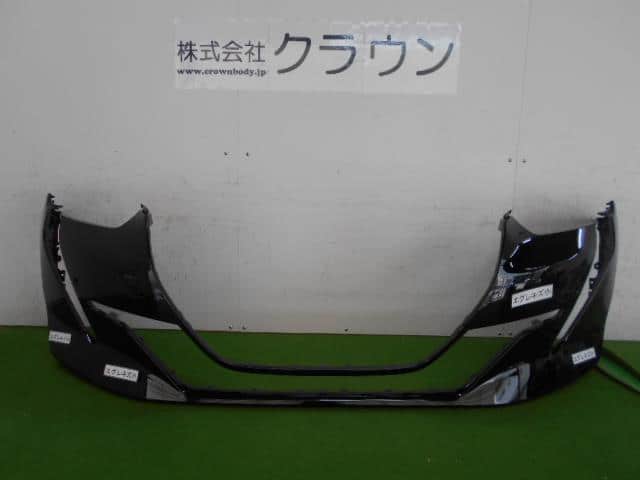 Front Bumper PEUGEOT 208 2020 3BA-P21HN05 — photo 1
