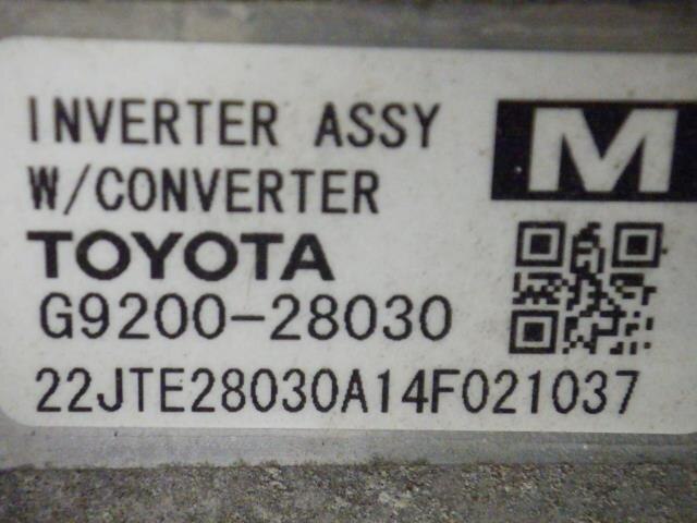 Inverter TOYOTA Noah 2014 DAA-ZWR80 — photo 4