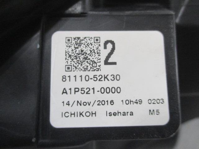 Right Headlight TOYOTA Sienta 2015 DBA-NSP170G — photo 6