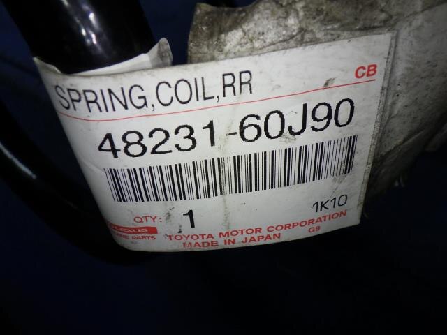 Coil Spring TOYOTA Landcruiser 3BA-VJA300 — photo 5