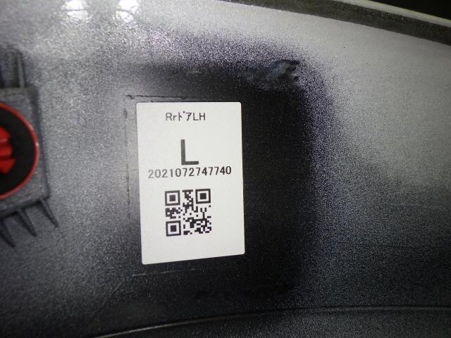 Exterior Parts TOYOTA Landcruiser 3BA-VJA300 — photo 5