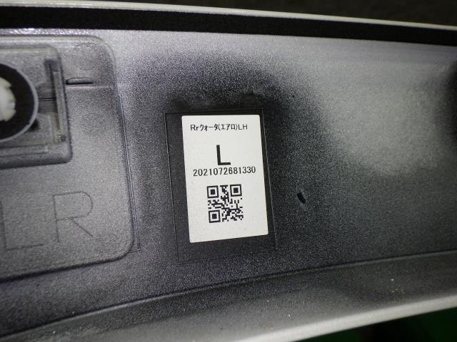 Exterior Parts TOYOTA Landcruiser 3BA-VJA300 — photo 6