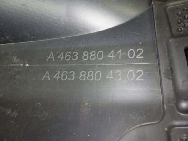Exterior Parts MERCEDES-BENZ Benz g class — photo 2