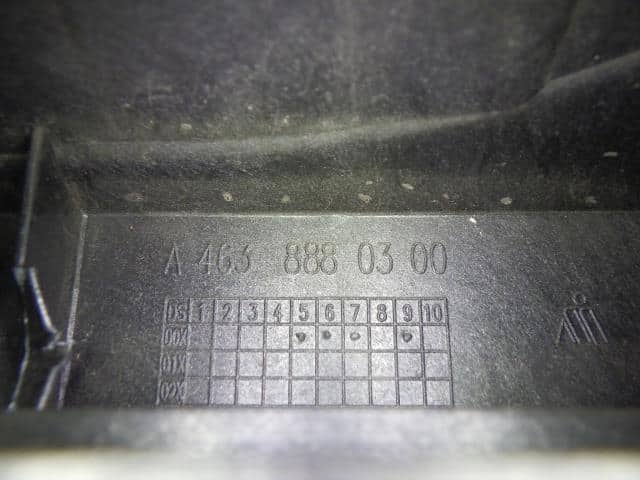 Exterior Parts MERCEDES-BENZ Benz g class — photo 7