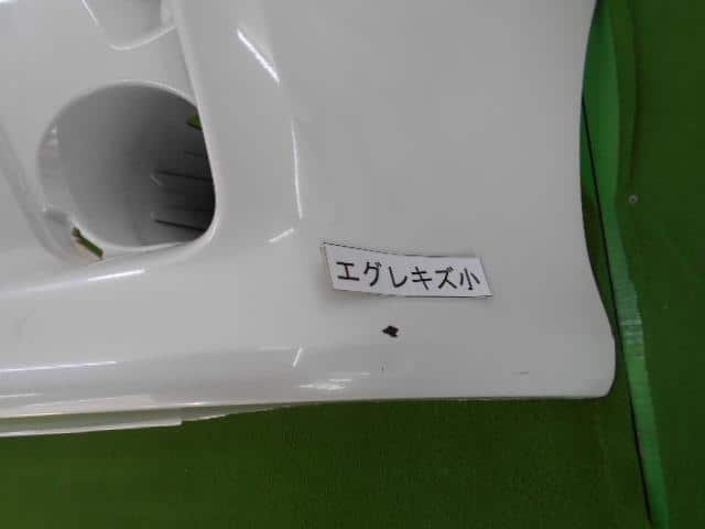 Front Bumper NISSAN Serena 2010 DBA-FC26 — photo 8