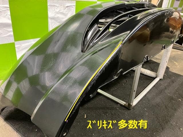 Front Bumper HONDA Freed 2008 DBA-GB3 — photo 2