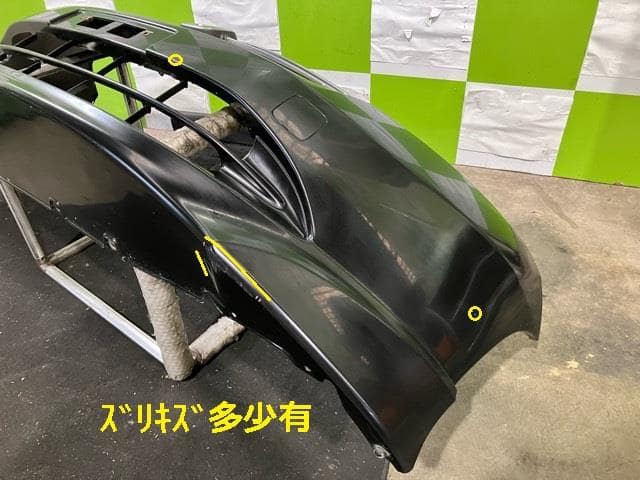 Front Bumper HONDA Freed 2008 DBA-GB3 — photo 3