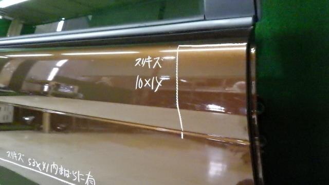 Rear Right Door Assembly TOYOTA Porte 2013 DBA-NCP141 — photo 4