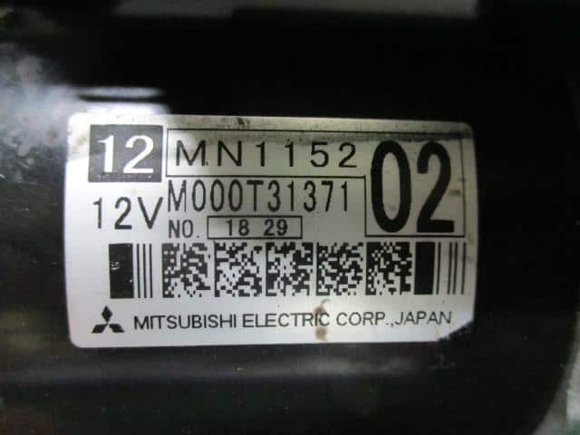Starter MITSUBISHI Toppo 2011 CBA-H82A — photo 2