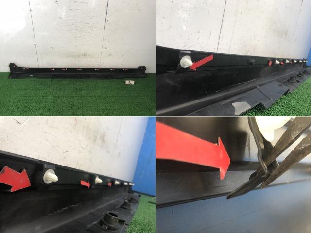 Left Side Step TOYOTA SAI 2010 DAA-AZK10 — photo 5