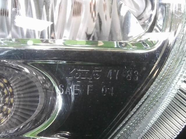 Right Fog Light TOYOTA Prius — photo 6