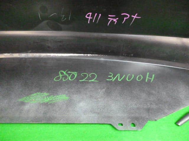 Rear Bumper Assembly NISSAN Teana 2015 DBA-L33 850223NU2E — photo 7