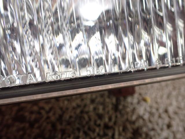 Left Fog Light TOYOTA Progres 2001 GF-JCG10 — photo 4