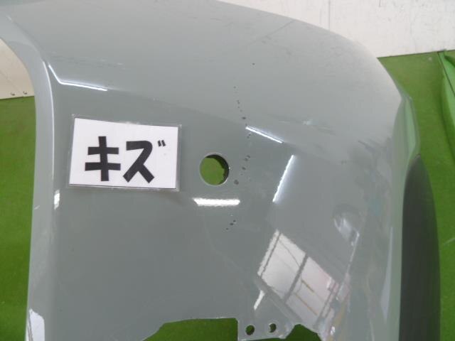 Front Bumper TOYOTA Sienta 2022 5BA-MXPC10G 521195C967G0 — photo 5