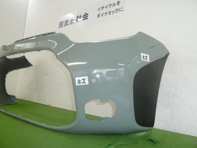 Front Bumper TOYOTA Sienta 2022 5BA-MXPC10G 521195C967G0 — photo 2