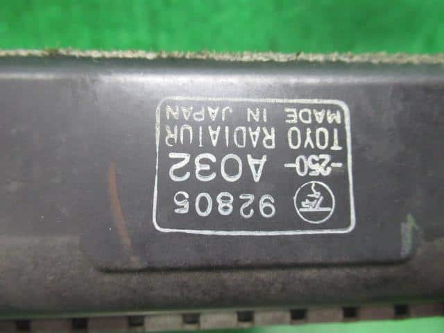 Radiator MITSUBISHI eK Wagon 2005 DBA-H81W — photo 5