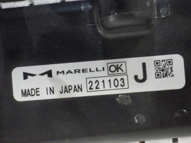 Radiator NISSAN Caravan Van 2022 3DF-CN4E26 — photo 5
