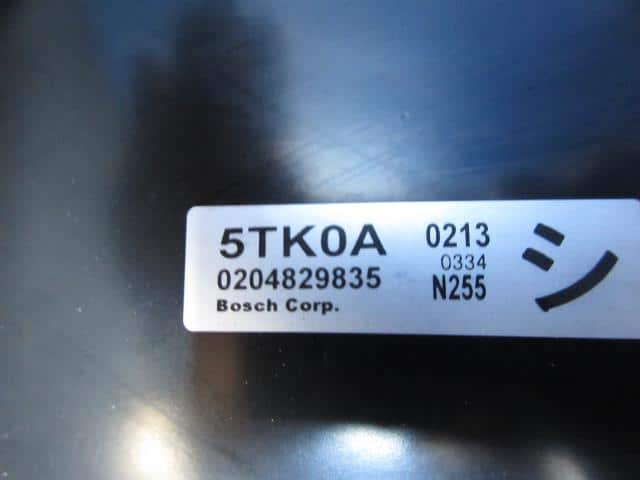 Brake Master Cylinder NISSAN Serena 2020 DAA-GC27 — photo 2