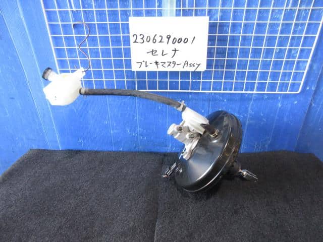 Brake Master Cylinder NISSAN Serena 2020 DAA-GC27 — photo 1