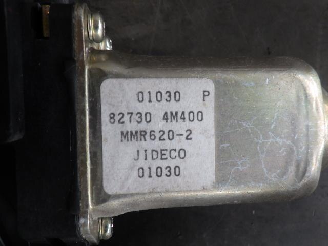 Rear Right Door Regulator NISSAN Bluebird Sylphy 2000 GH-TG10 — photo 3