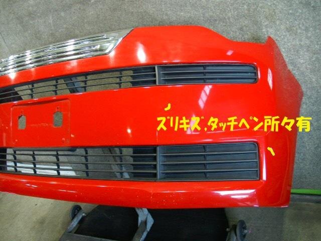 Front Bumper TOYOTA Spade 2012 DBA-NCP141 — photo 3