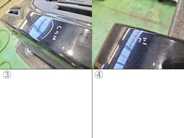 Front Bumper Face NISSAN Otti 2008 CBA-H92 — photo 3
