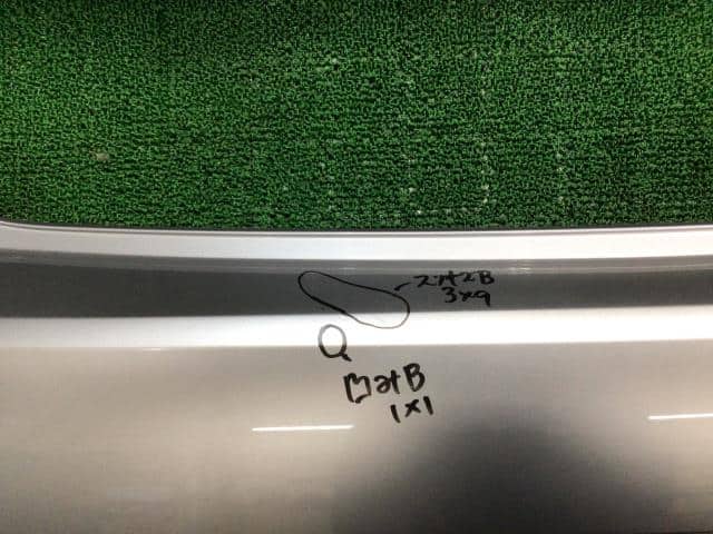Rear Bumper Assembly MITSUBISHI RVR 2021 5BA-GA4W — photo 3