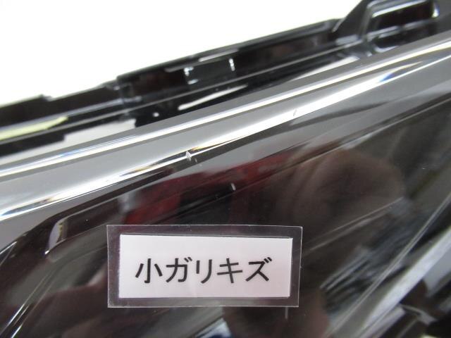 Left Headlight TOYOTA Lexus nx 2021 6AA-AAZH25 — photo 5