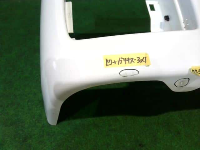 Rear Bumper Assembly SUZUKI Every 2015 HBD-DA17V 7181164P00R7E — photo 6